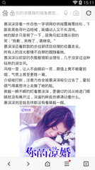 菲律宾结婚证公证认证步骤